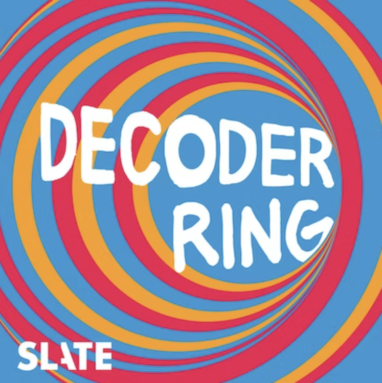 Подкаст Decoder Ring logo