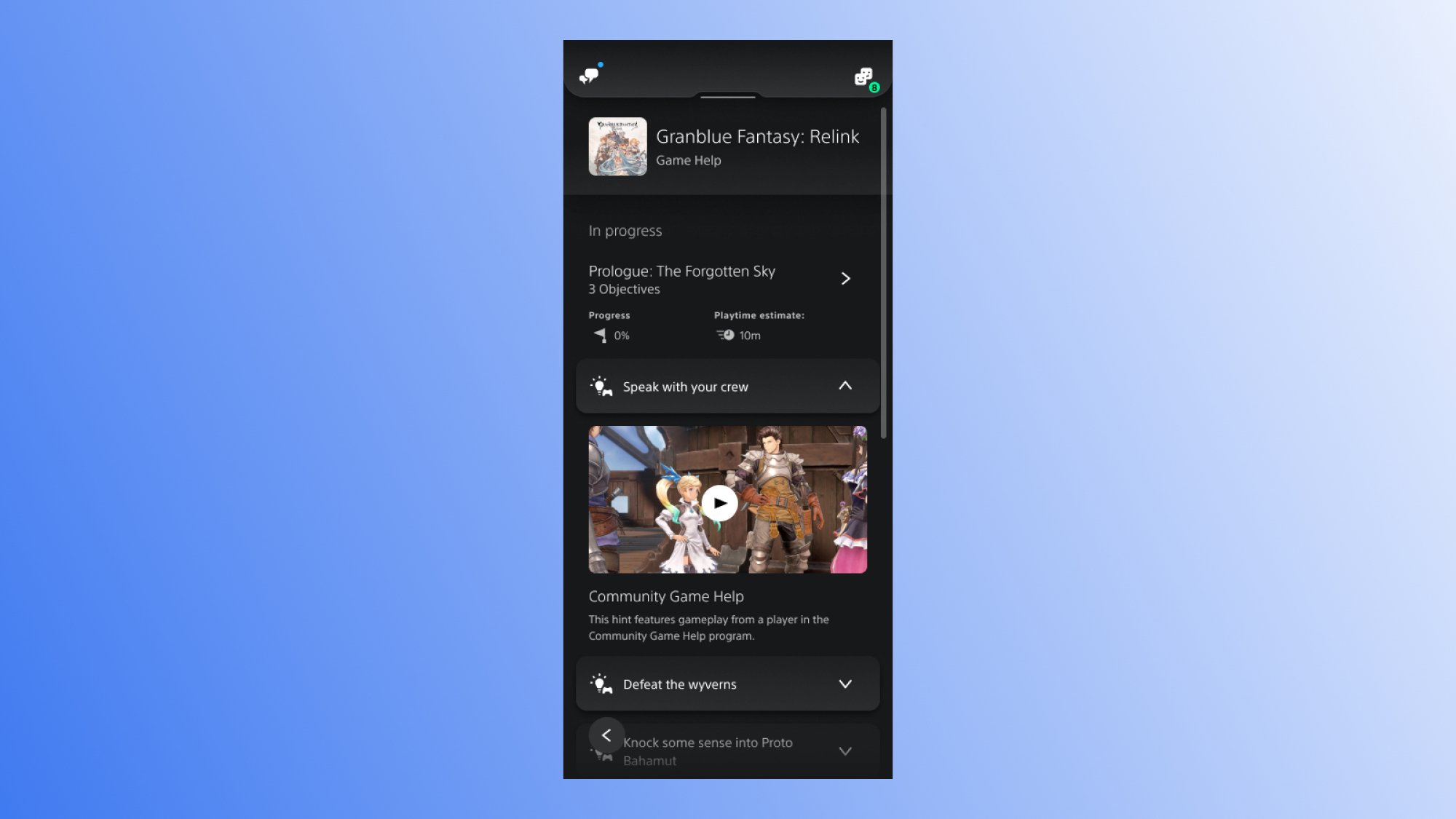 Снимок экрана с предстоящей функцией помощи сообщества по игре в приложении Sony PS.