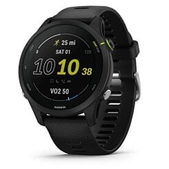 Умные часы Garmin Forerunner 255 Music GPS Running (черные)