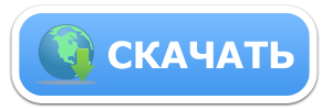 Директные, ретроградные, стационарные планеты в астрологии - Голоушкин (2024)