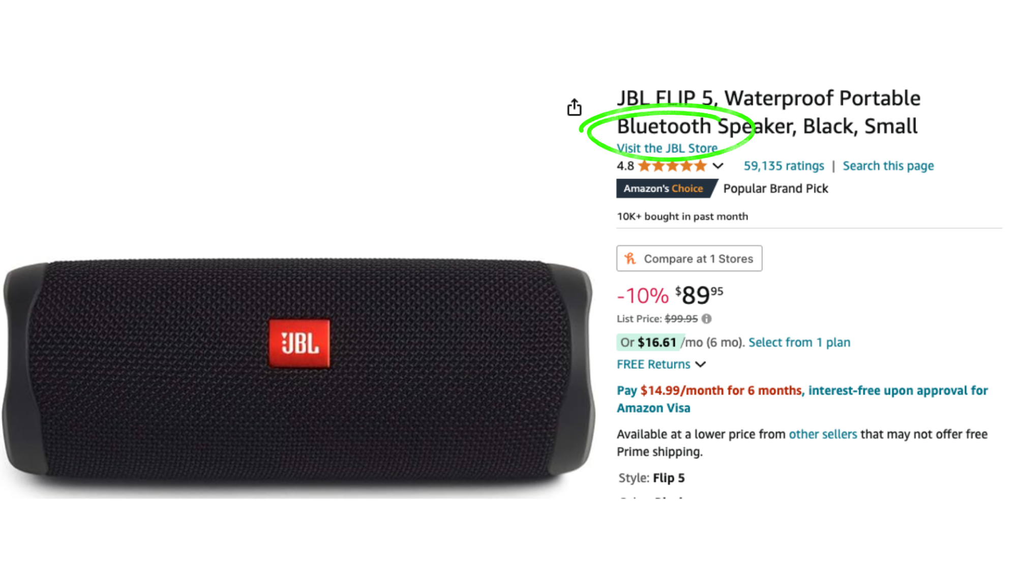 Ссылка на магазин JBL на странице товара.