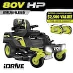 RYOBI Riding Mower